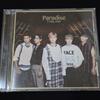 Ftisland -paradise Первый запуск ограниченного тиража DVD в комплекте