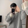 Striped Round Neck Sweater Men's Autumn and Winter Thick Sweater Loose Warm and Comfortable