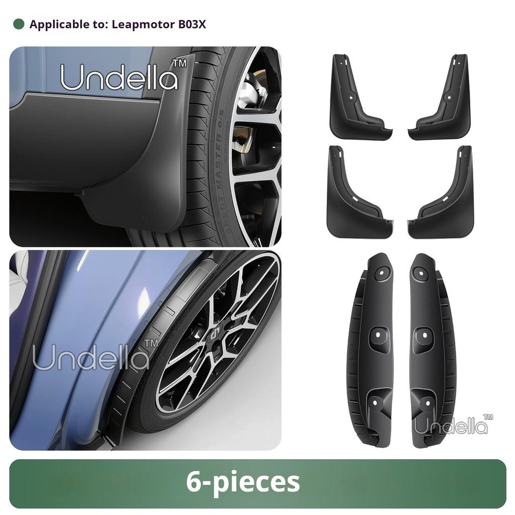 Для Leapmotor B03X 2026 2027 Автомобильные Брызговики Заднего Колеса Крыло Антифриз Грязезащитный Кожух Брызговики Антифризная Подкладка Авто Аксессуары
