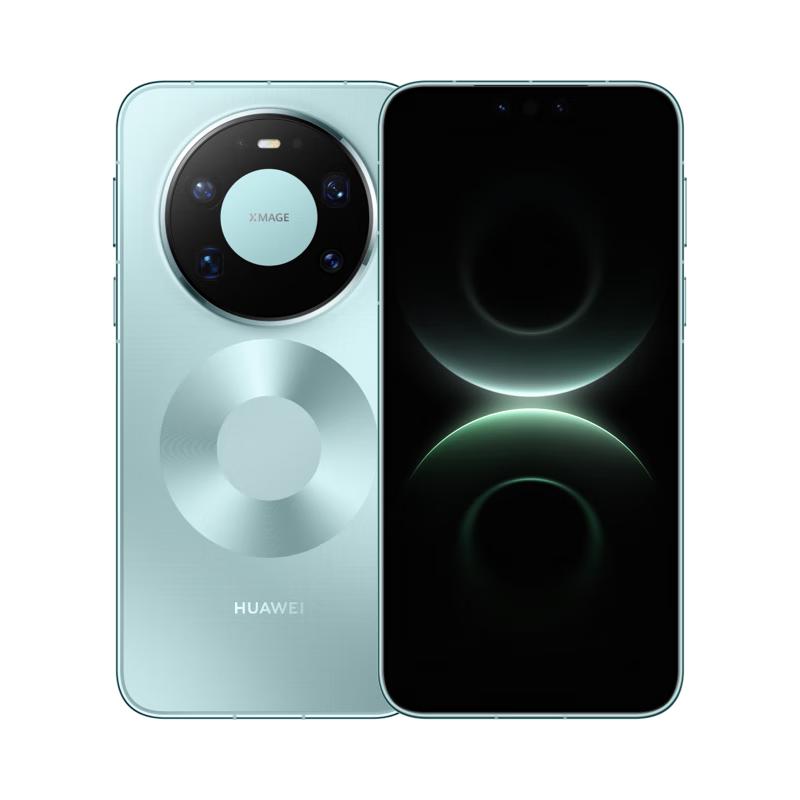 Huawei Mate 80 Pro Max (Китайская версия)