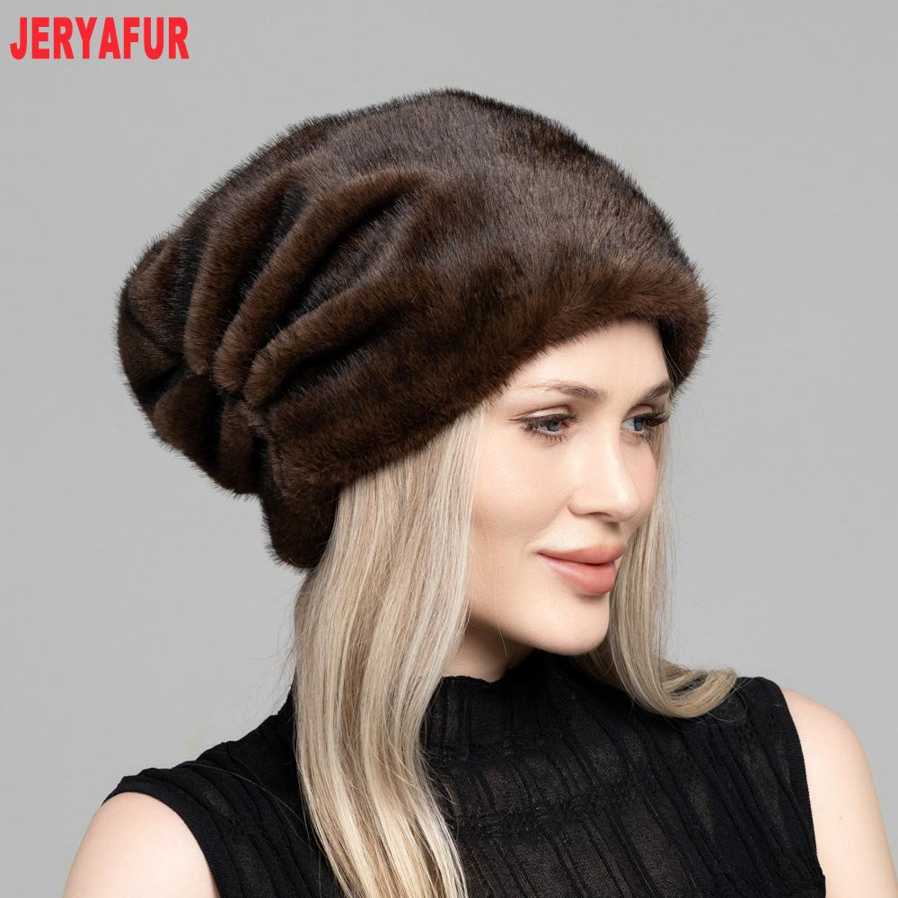 JERYAFUR Женская зимняя шапка-бини из искусственного меха, мягкая, плюшевая, теплая, для холодной погоды, для ношения на улице