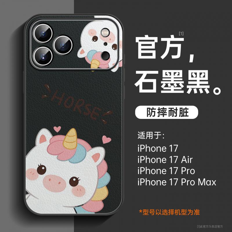 Подходит для чехла на мобильный телефон Apple 17promax, новый iPhone15 Год Лошади 16 всесторонний супер хит 14plus овчина