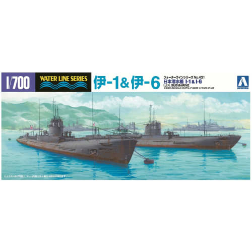 Aoshima Bunka Kyozai (AOSHIMA) 1/700 Waterline Series Japanese Navy Destroyers I-1 and I-6 Plastic Model Kit 431
