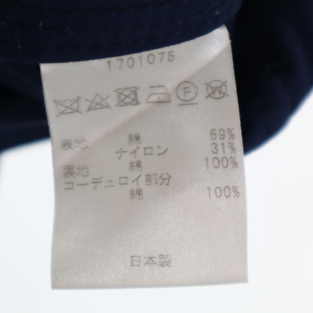 Barbour Сделано в Японии Куртка Bedale 10 темно-синяя BEDALE Женская Б/У