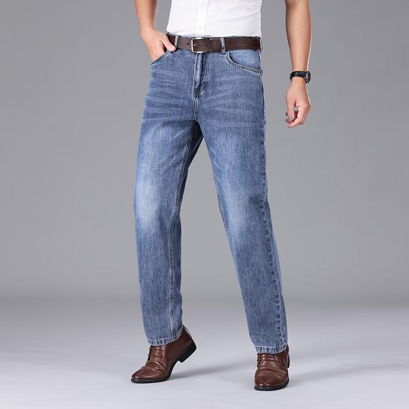 Yiliteng Men's Casual Straight-Leg Jeans YTMSDKY9333B