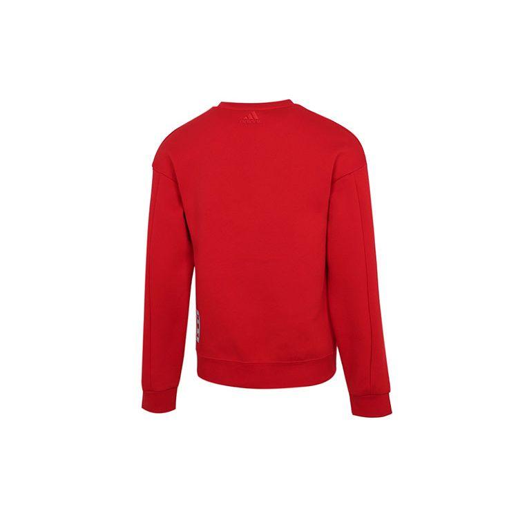 Adidas CNY Год Тигра Толстовка с забавным узором женские топы малиновый HC2804