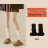 Solid Color Women's Knit Flared Leg Warmers - Y2K Style Long Socks for Spring and Autumn