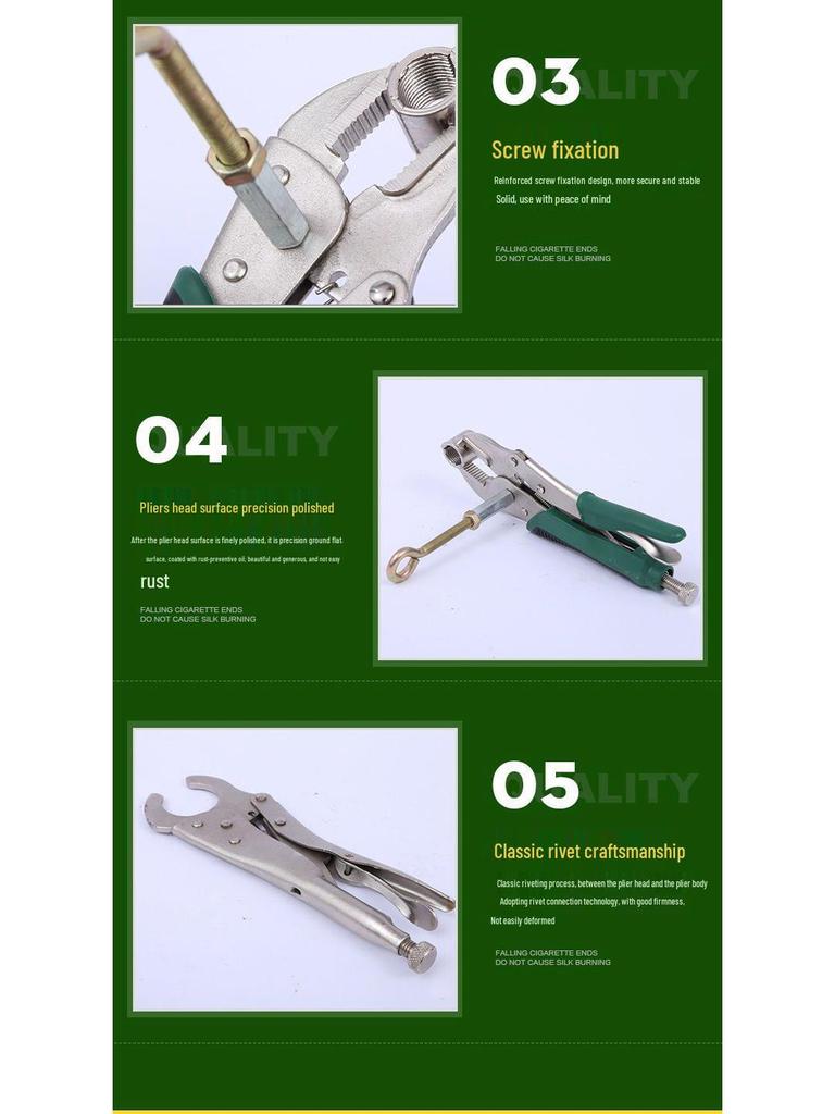 Универсальные сверхпрочные клещи для труб напольного отопления для демонтажа и очистки (4-точечный и 6-точечный)