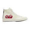 Comme des Garçons Play x Chuck 70 High 'Молочный'