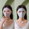 Traceless UPF50+ Sunscreen Mask Breathable Face Sun Protection Ice Silk Face Clothing Outdoor