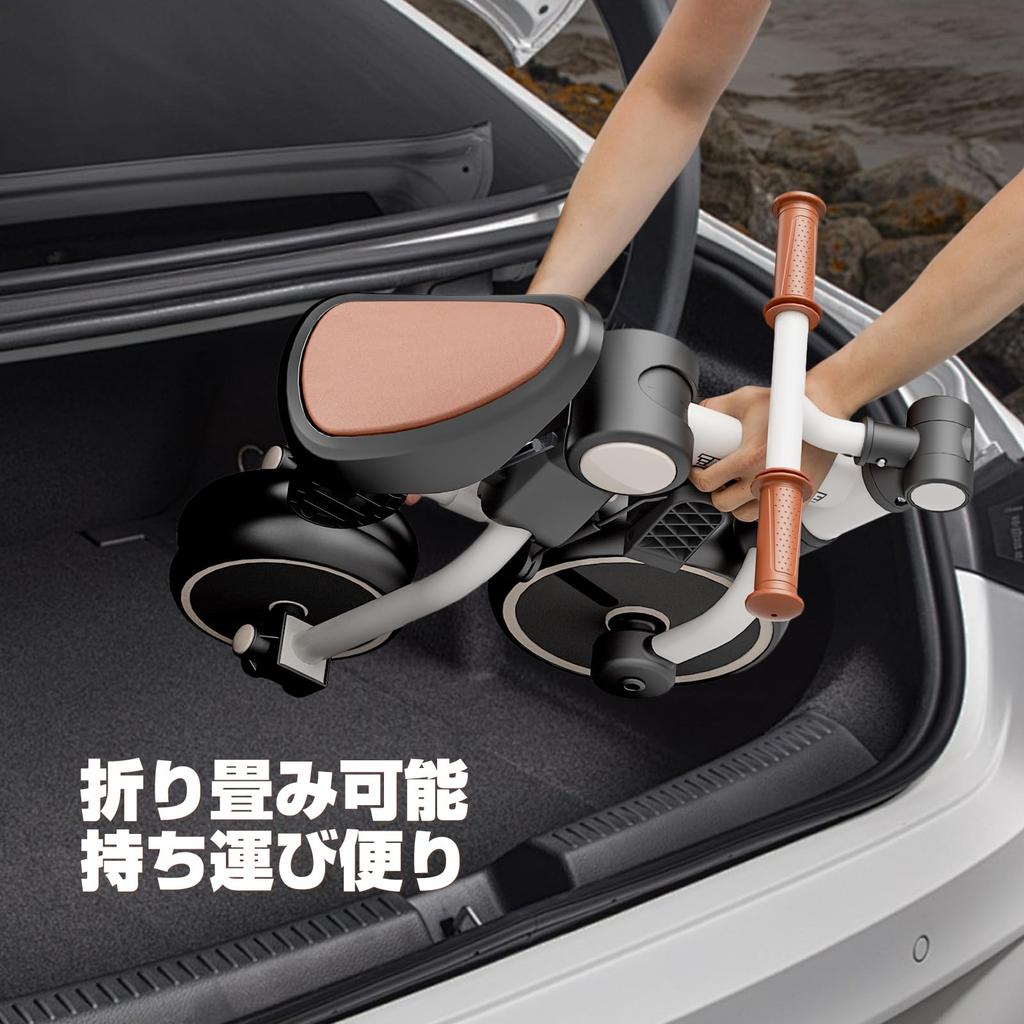 Детский трехколесный велосипед 5-в-1 с ручкой для толкания, складной (ES76, О ВАУЗОН, Белый)