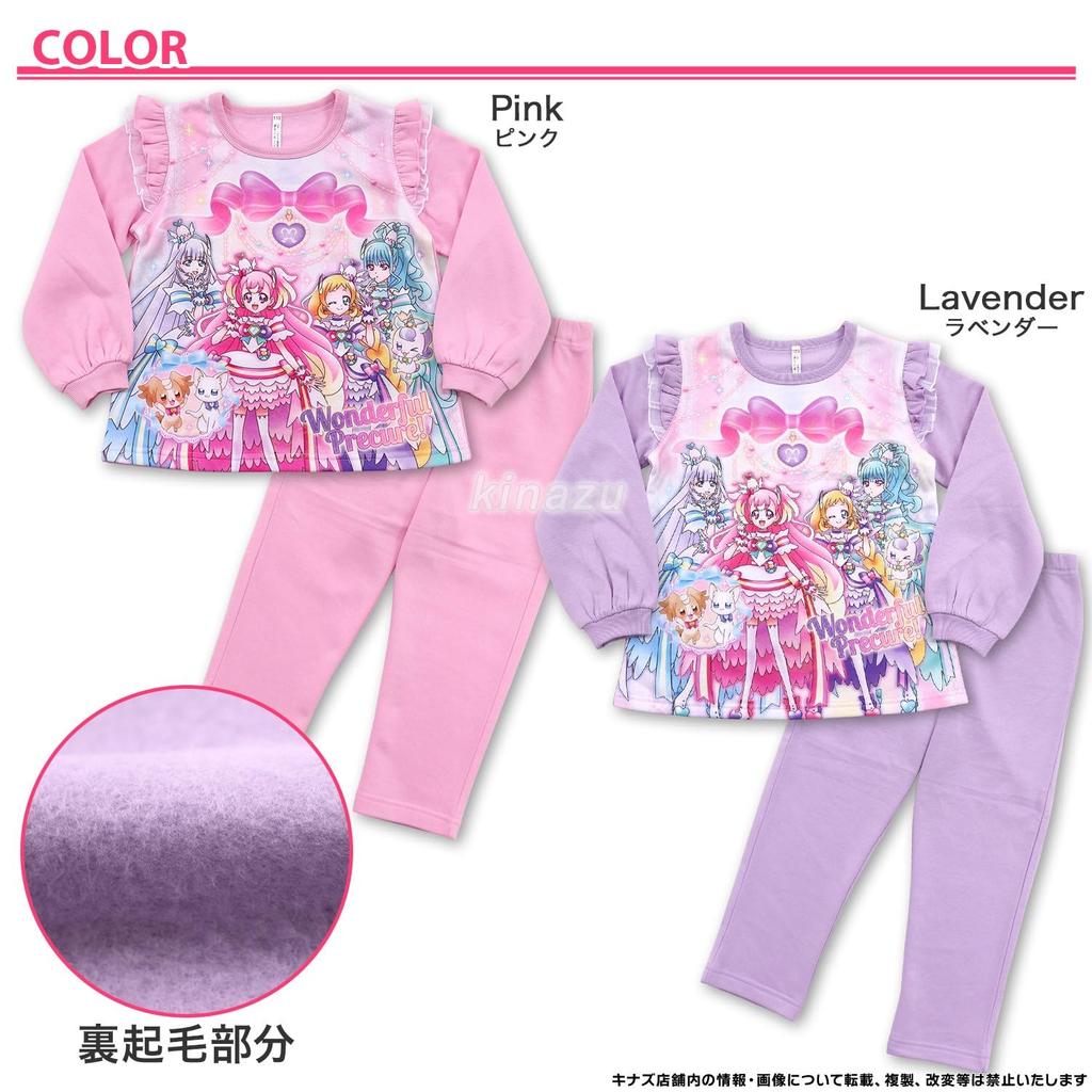Пижамный комплект Bandai Wonderful Pretty Glowing пижама для длинных плеч с оборками из флиса сверху и снизу, хлопок на ощупь, для начальной школы, детского сада