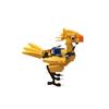 Строительный блок, совместимый с 25962 Chocobos, Игровая серия, Final Fantasy, Периферия Ff14 Пазлы