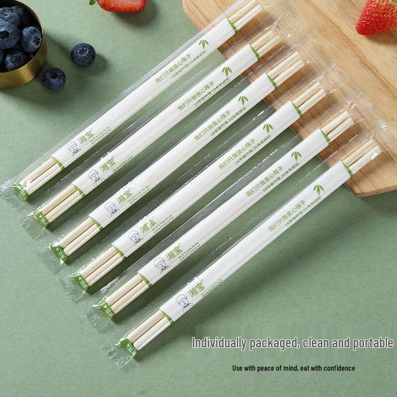 Одноразовые палочки для еды Yicang Bamboo в индивидуальной упаковке