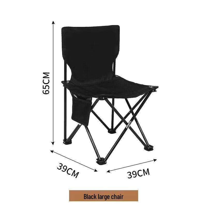 Oversized Outdoor Folding Camping Chair
