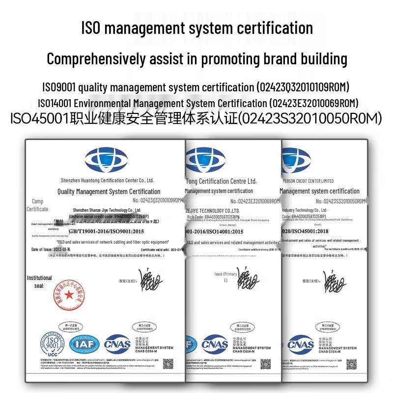 SAMZHE OM2 ST-FC Multimode Dual-Core Fiber Optic Patch Cable