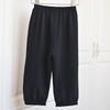 Детские классные брюки для мальчиков и девочек, летние корейские повседневные спортивные детские свободные брюки, однотонные мягкие прямые брюки для подростков 1-7 лет