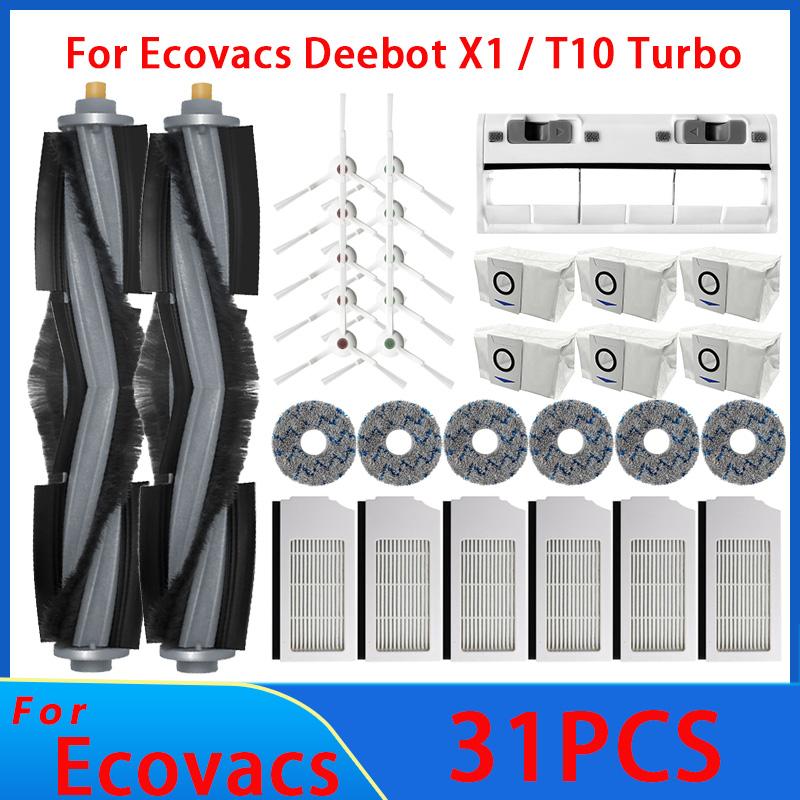 Для робота-пылесоса Ecovacs Deebot T10 OMNI X1 TURBO Фильтр Боковая щетка Тряпка для уборки Запасные части Аксессуары для пылесборника