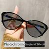 Умные солнцезащитные очки для чтения 2 в 1 с изменяющимся цветом, Роскошные женские очки 'кошачий глаз' для дальнозоркости, Готовые фотохромные очки до +4.0