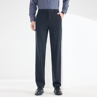 Мужские брюки прямого кроя в стиле business casual FMLF9156