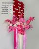 Романтический свадебный декор: Искусственные цветы для спальни и брачной комнаты