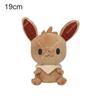 Plush Toys Gengar Mimikyu Dragonite Lapras Squirtle Bulbasaur Stuffed Dolls Anime Birthday Christmas Gifts