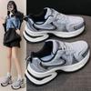 New Running Shoes for Women 2024 Spring Student Sports Running Shoes All-match Casual Shoes Thick Soles