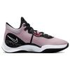 Nike Renew Elevate 3 'Plum Fog Black' Мужские DD9304-500