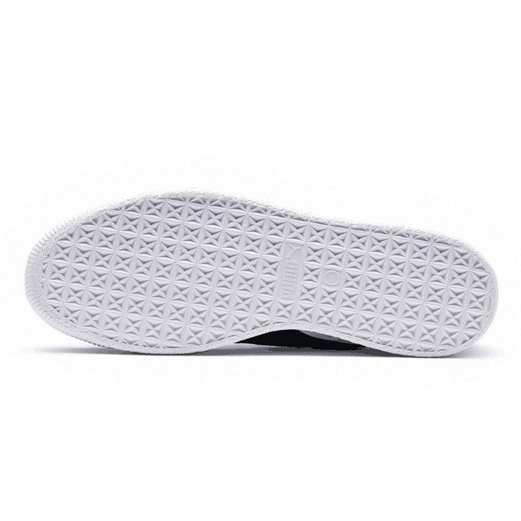 Puma Корзина 90680 Черный Белый 365944-01