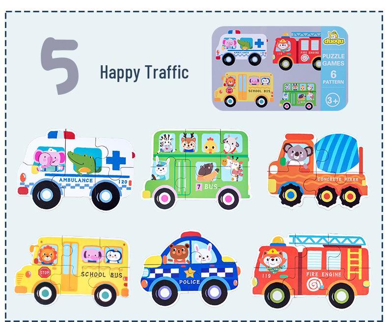 Детская развивающая деревянная когнитивная игрушка-пазл - Жестяная коробка «Шесть в одном»