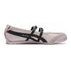 ONITSUKA TIGER Мексика 66 TGRS Crystal Pink женские кроссовки графитово-серые 1182A678-700