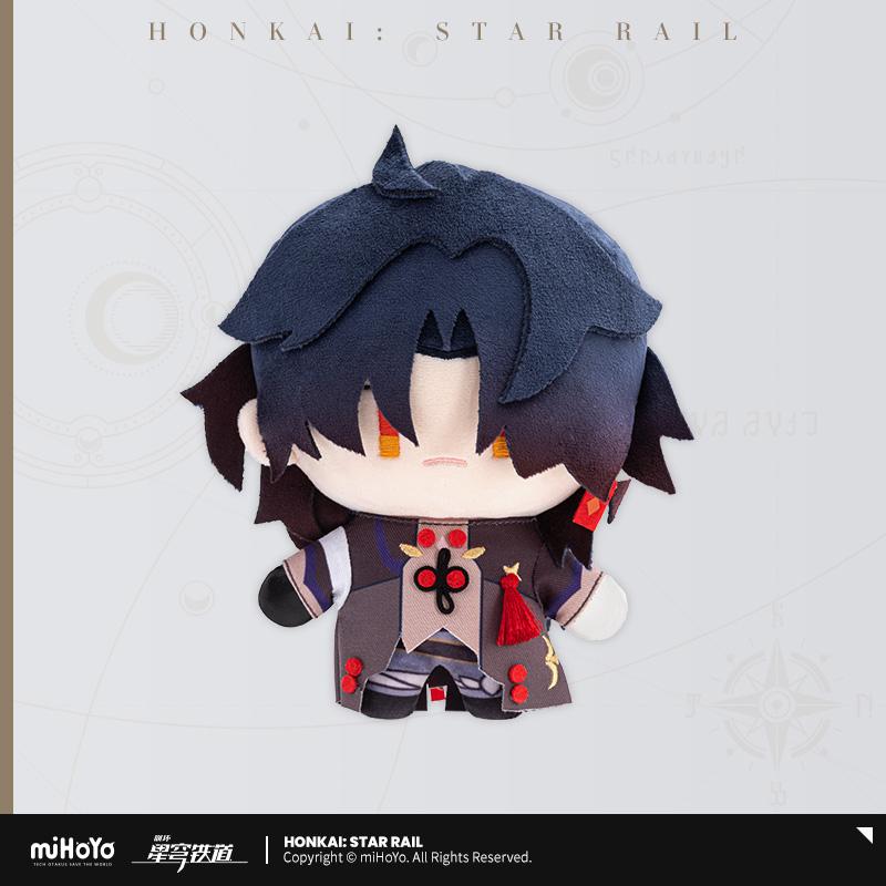 Официальная игра Mihoyo Honkai Star Rail Серия Q Jing Yuan Fu Xuan Mydei Aventurine Аниме Косплей Плюшевая Кукла Игрушка Талисман Подарок