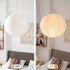 1PC Round Rice Paper Japanese Paper Art Lampshade Lantern Ball Spherical Lampshade Artistic 30/40cm