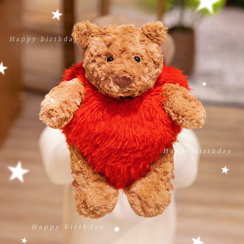 Loving Heart Bartholomew Bear Plush Toy Stuffed Doll Room Decoration Kids Gift