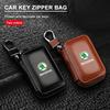 1Pcs Leather Emblem Car Key Case Keychain Zipper Key Case Bag for Skoda SCALA Superb Octavia 2 3 A4 A5 Fabia Kamiq Kapoq Kodiaq Rapid