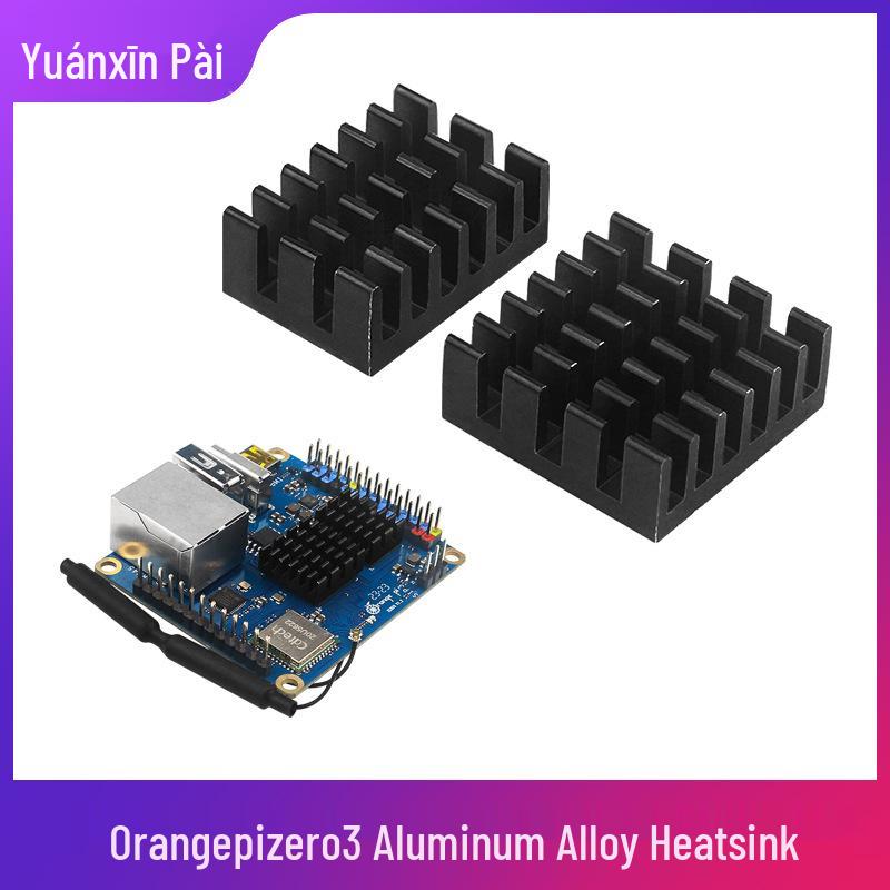Набор радиаторов для Orange Pi Zero 3