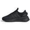 X_PLR Boost Versatile Comfortable Fabric Low-Top Casual Urban Commuting Running Shoes Men Sneakers Black ID9582