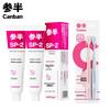 Набор зубной пасты и зубной щетки Canban Jasmine без фтора