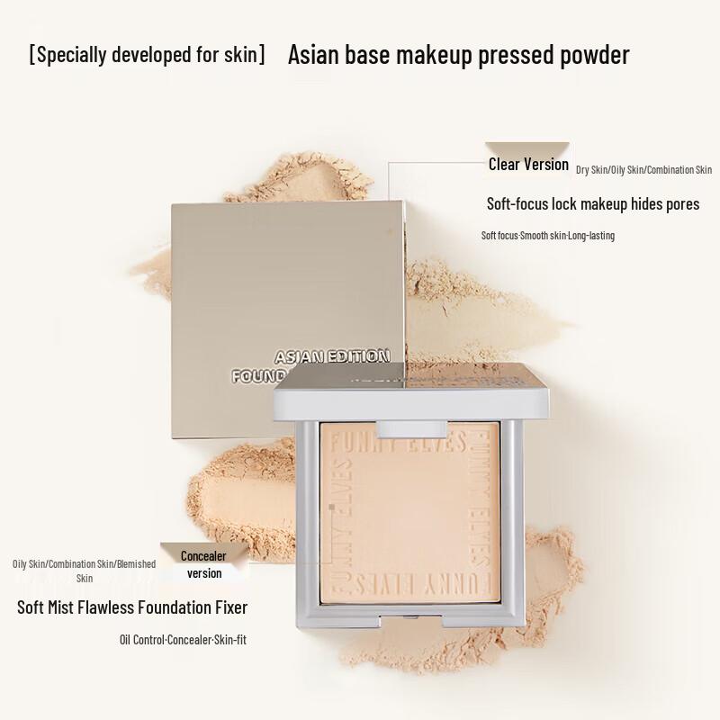 FUNNY ELVES Мягкая фиксирующая прессованная пудра