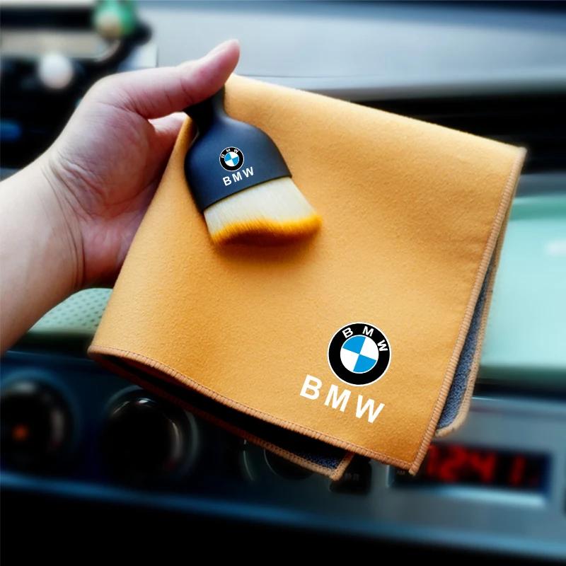 BBYX8 New 2025 Car Wash Towels Microfiber Rag Cleaning Brush For BMW F25 F26 F15 F16 E90 E91 E92 E60 E84 G32 G30 G20 G05 G07 G02 G01 G