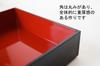Maeju Three-Tier Bento Box, Pine Tree Design, Black and Gold