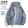 JEEP SPIRIT Унисекс Куртка для активного отдыха с защитой от УФ-излучения