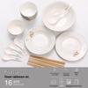 Picasso 'Flower of Friendship' 16-Piece Ceramic Dinnerware Set