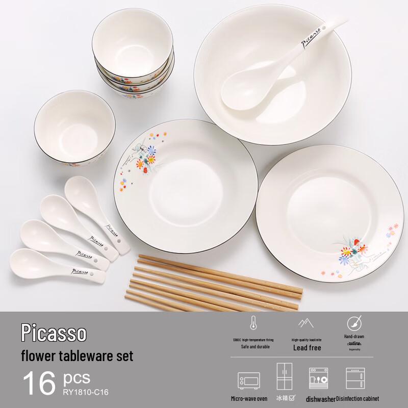 Picasso 'Flower of Friendship' 16-Piece Ceramic Dinnerware Set