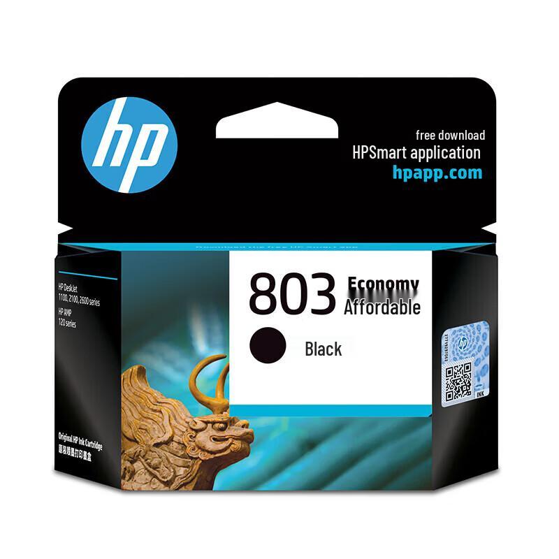 HP 803 Original Black Ink Cartridge