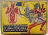 Saint Seiya Andromeda Cross New Cloth of the Andromeda Constellation Saint Cloth Series
