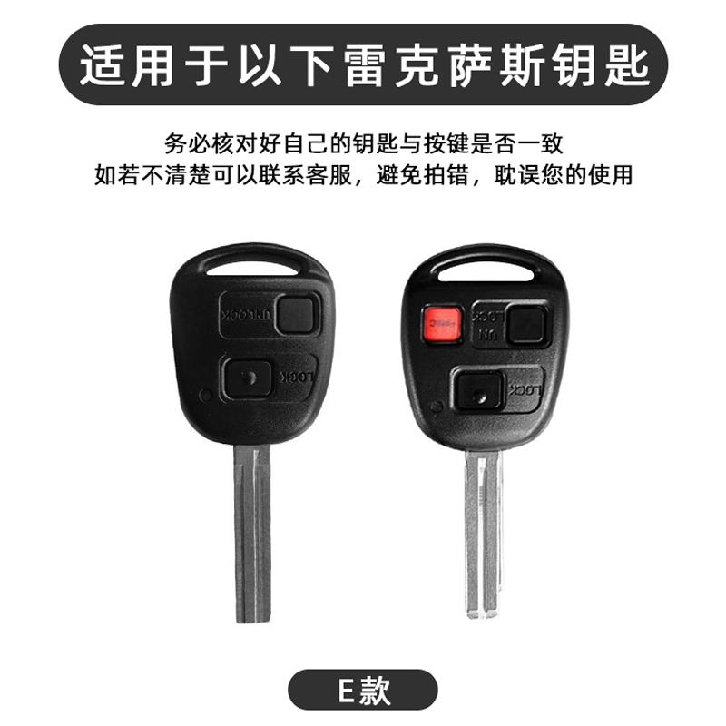 DMTZ1 Leather Car Straight Foldable Key Shell Modification for Lexus Old RX330 IS200 ES300 IS400 Key Cover Modification Accessories