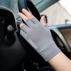 Цветные перчатки для защиты от солнца, перчатки для вождения с открытыми пальцами, перчатки из ледяного шелка, мужские эластичные перчатки, нескользящие варежки