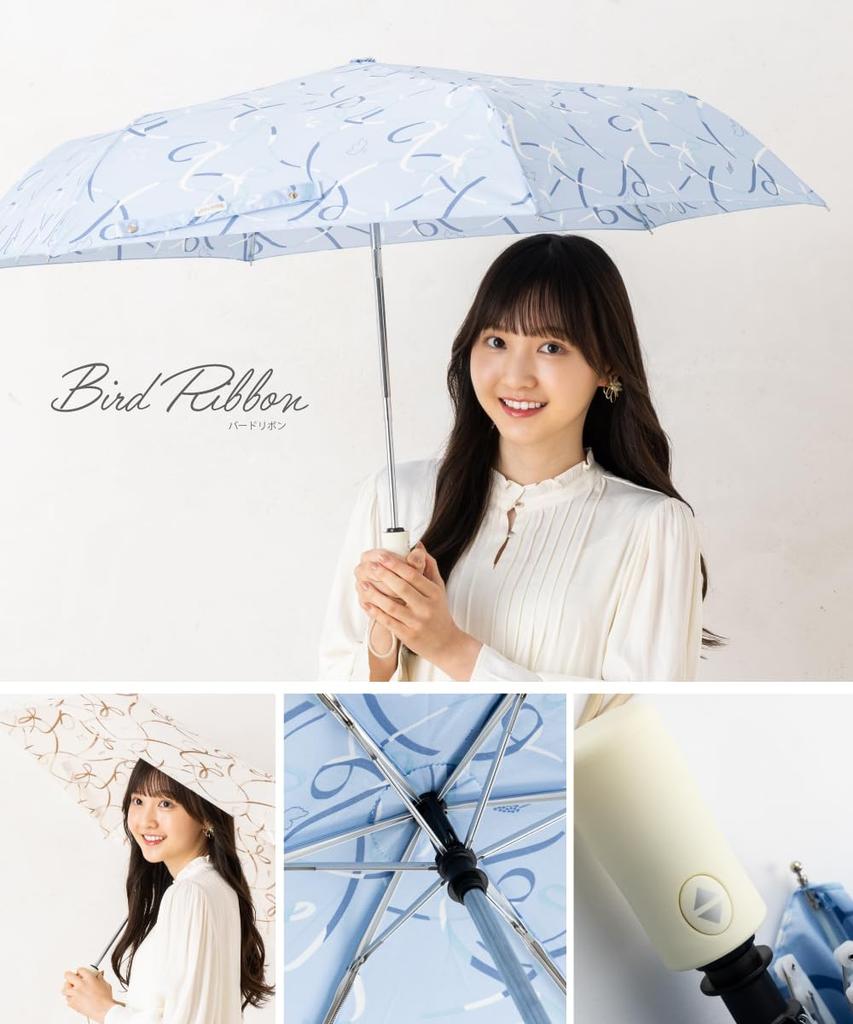 Aquas hack складной зонт автоматический дождевой зонт с узором из ленты бренд стекловолокно прочный 54 см 10002056 светло-голубой открыть/закрыть женский