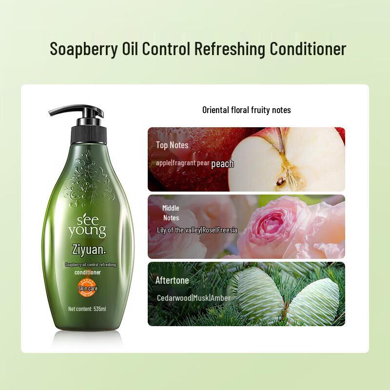 SEEYOUNG Sapindus Oil Control Refreshing Conditioner
